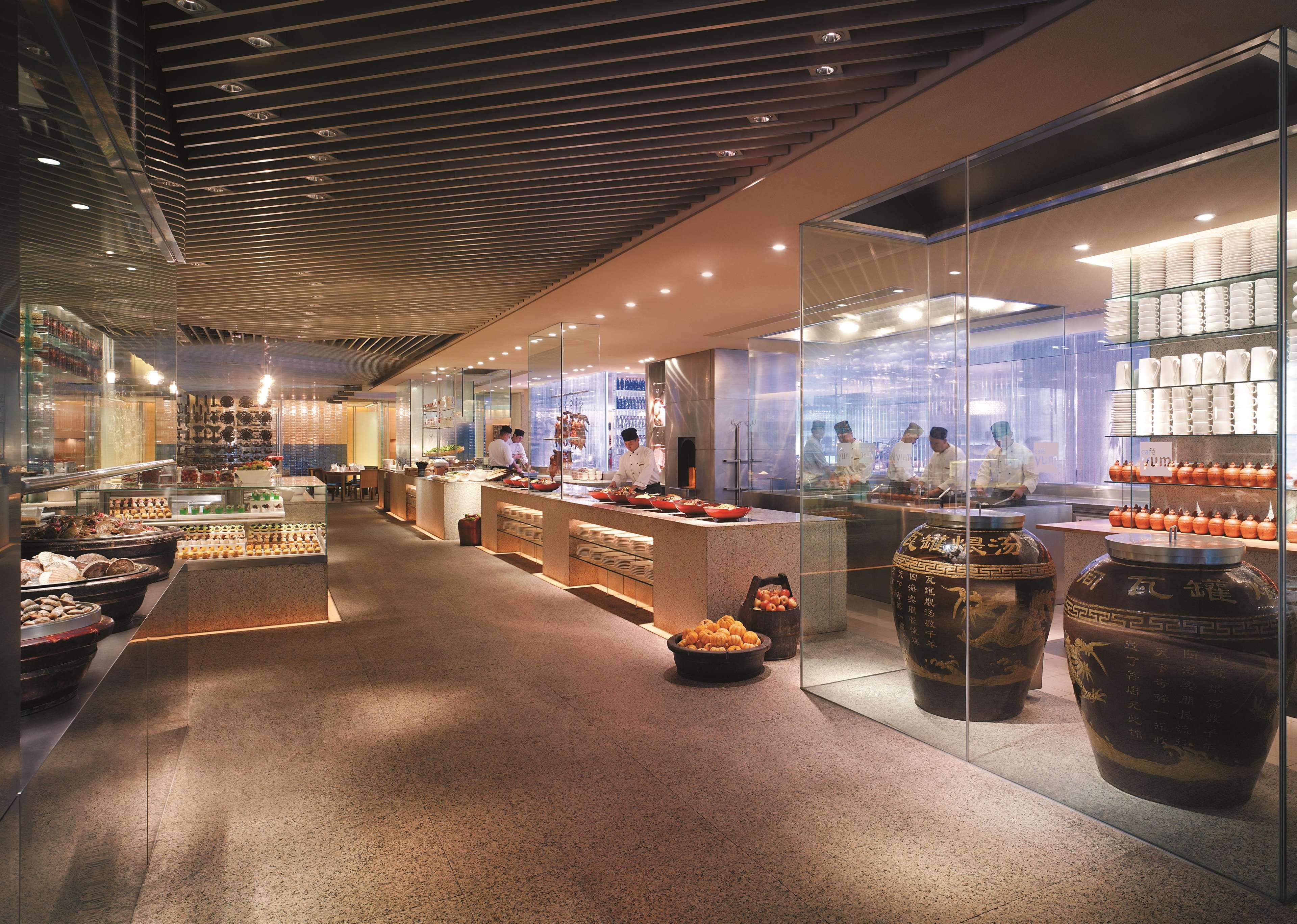 Shangri-la - Fourth Square Hotel 5*
