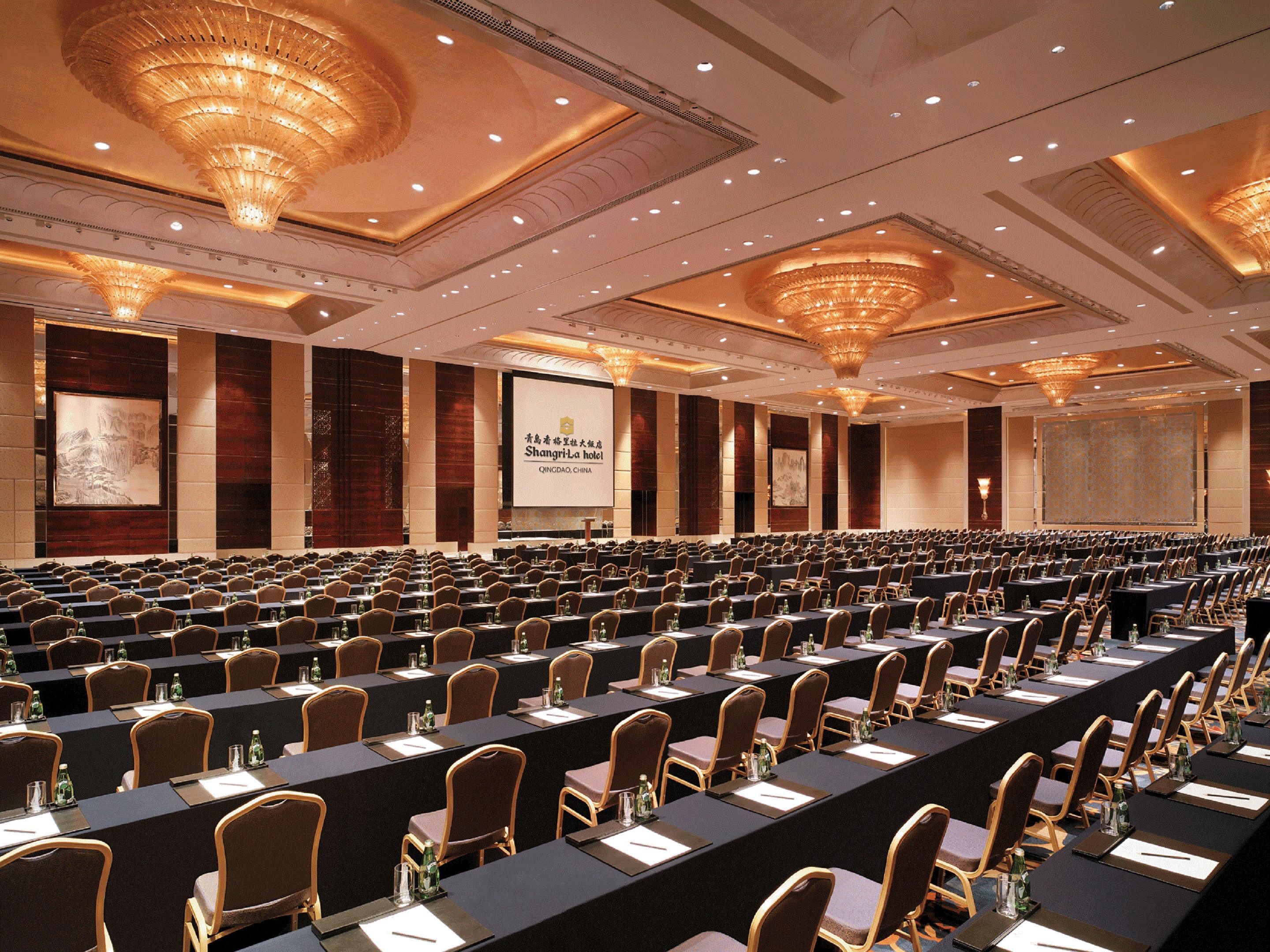Shangri-la - Fourth Square Hotel 5*