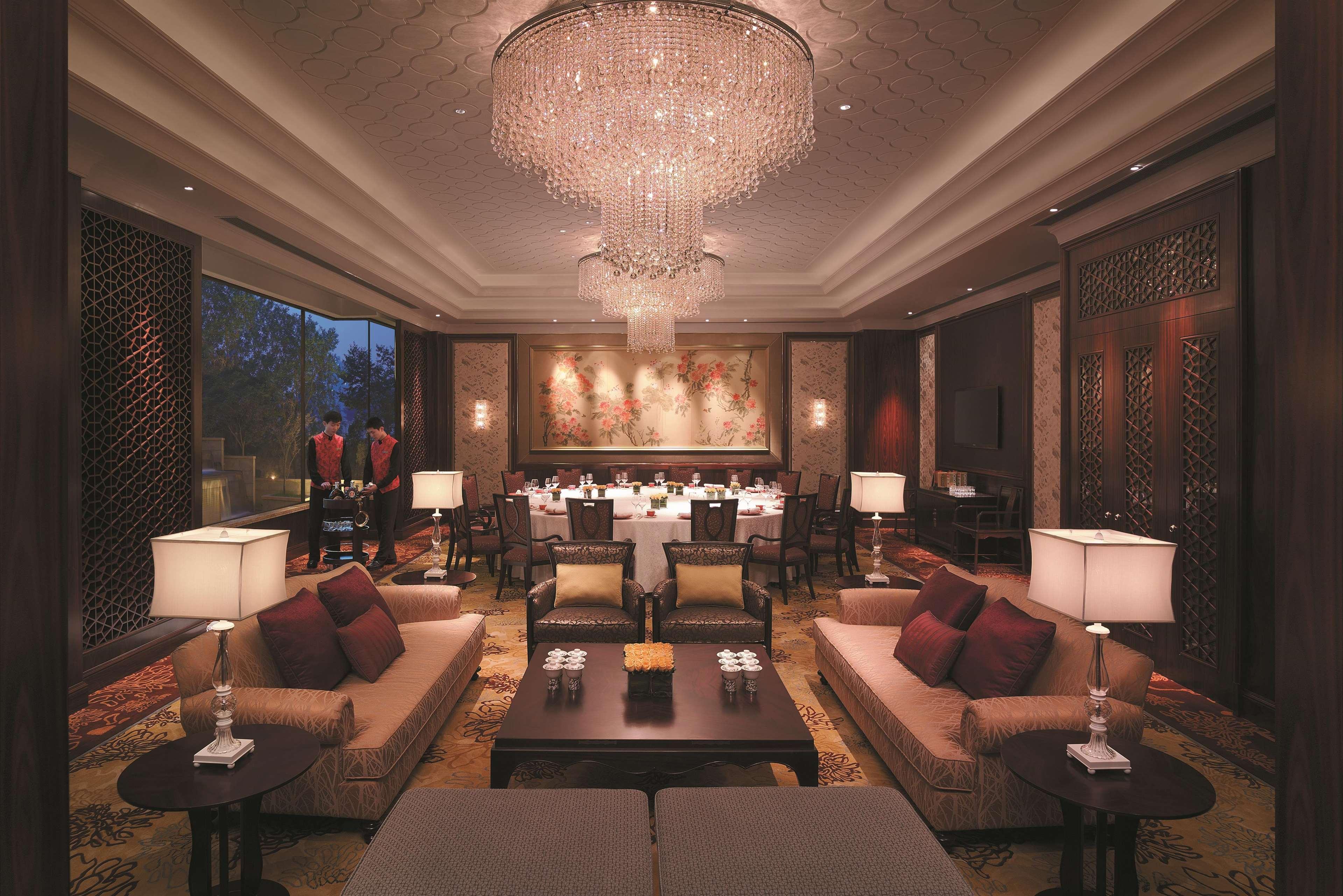 Hotel Shangri-la - Fourth Square Qingdao